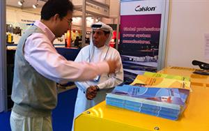 Calsion attend the Middle East Electricity exhibition
