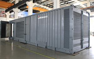 Low noise 2000kW containerized power station for Qinghai-Tibet Railway